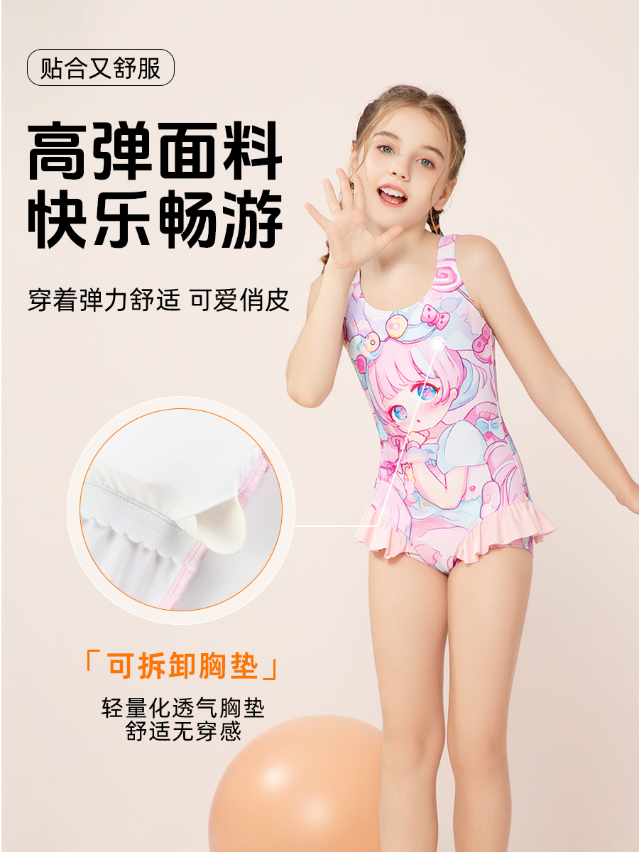 25U229,女童連體三角泳衣,圖片4
