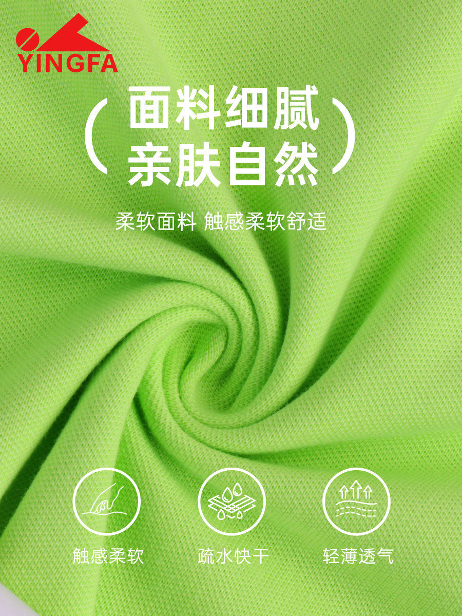 135,翻領(lǐng)T恤,圖片5