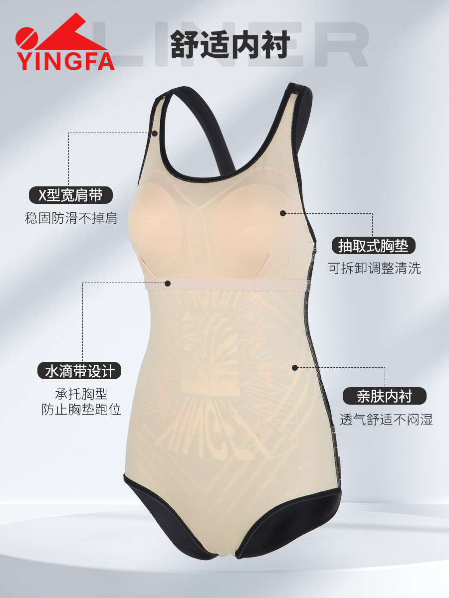 25B539,三角連體泳衣,圖片5