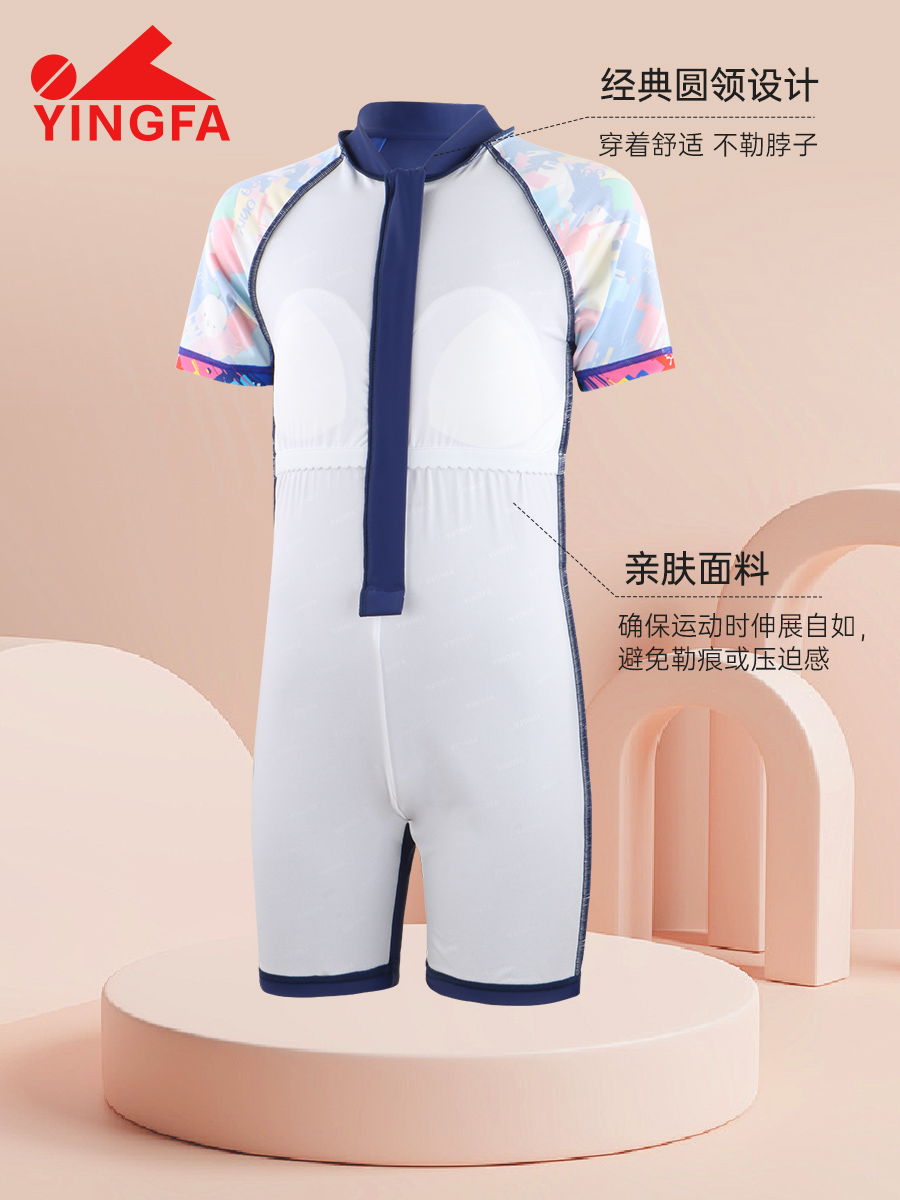 25U730,女童連體五分泳衣,圖片5