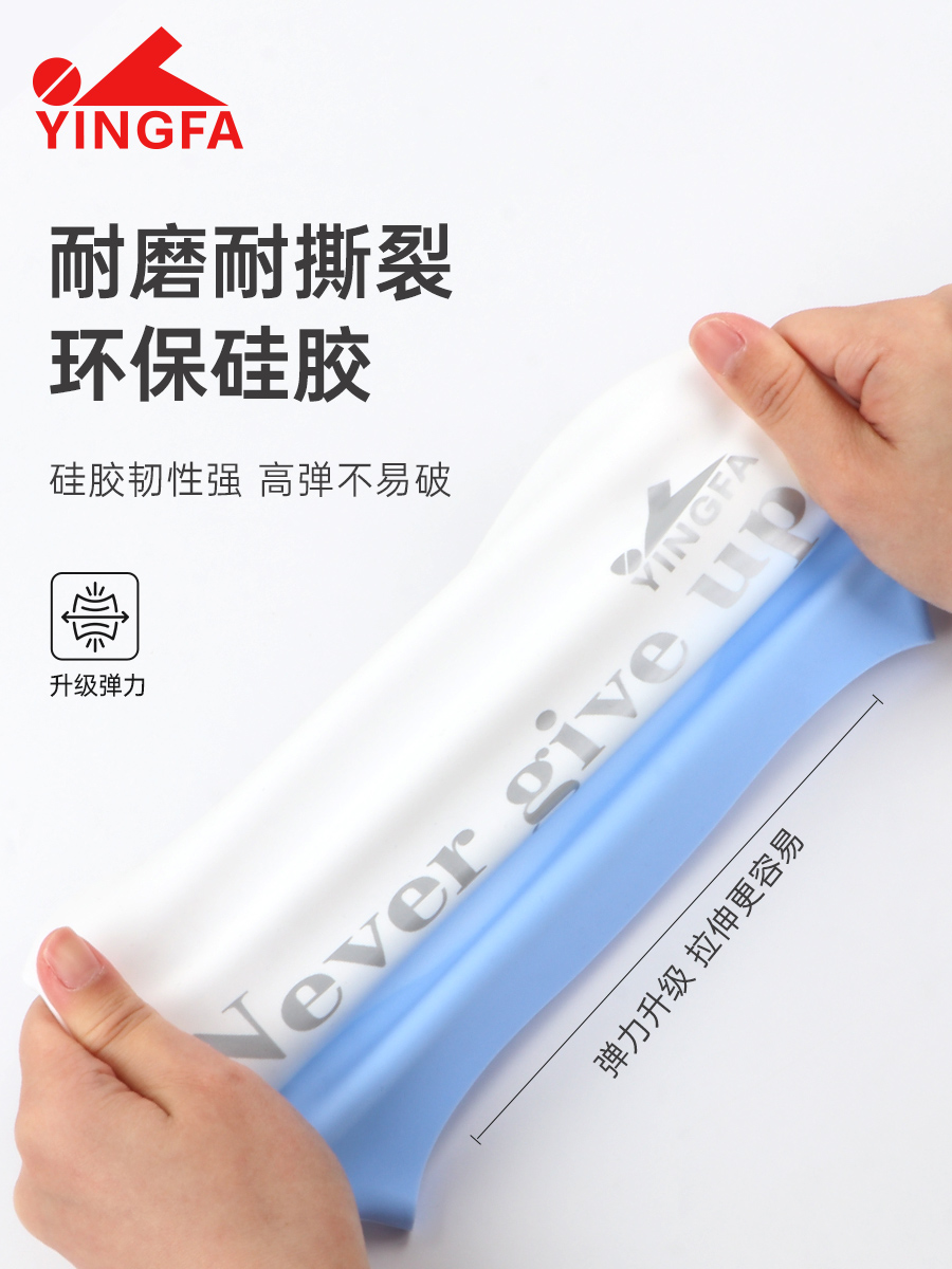 C0095, 印花泳帽,圖片3