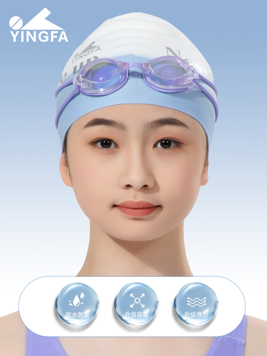 C0095, 印花泳帽,圖片2