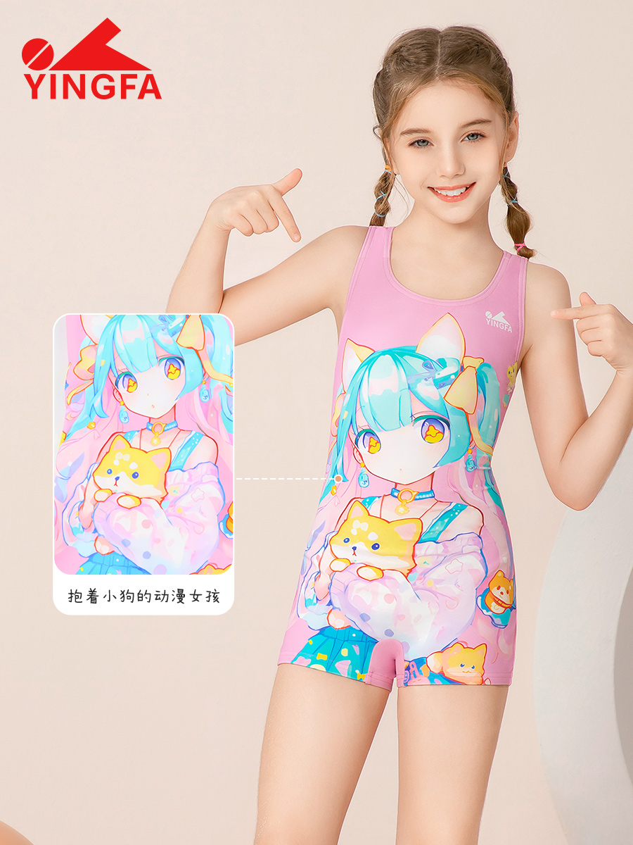 25U737,女童連體平角泳衣,圖片2