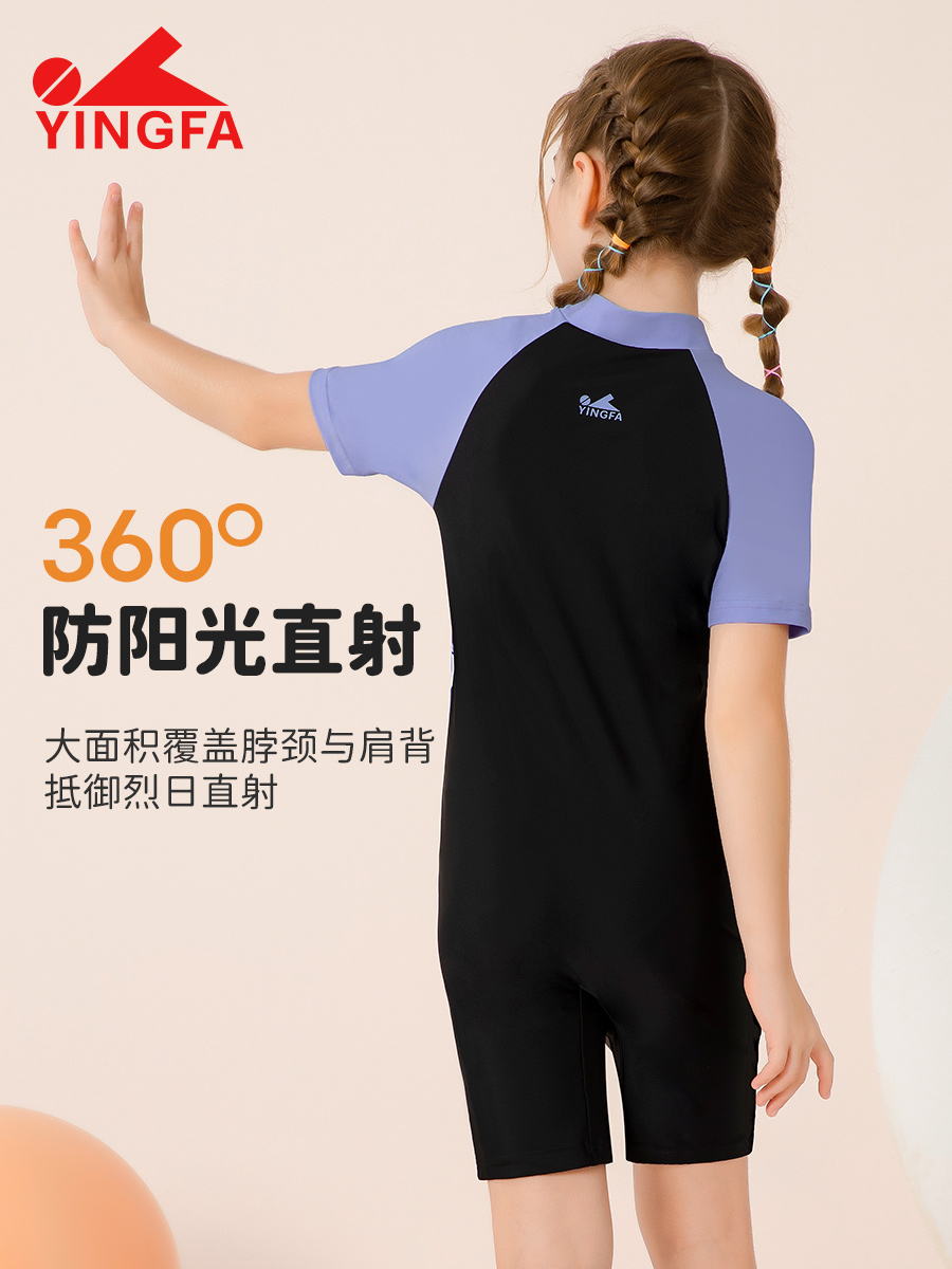 25U733,女童連體五分泳衣,圖片3