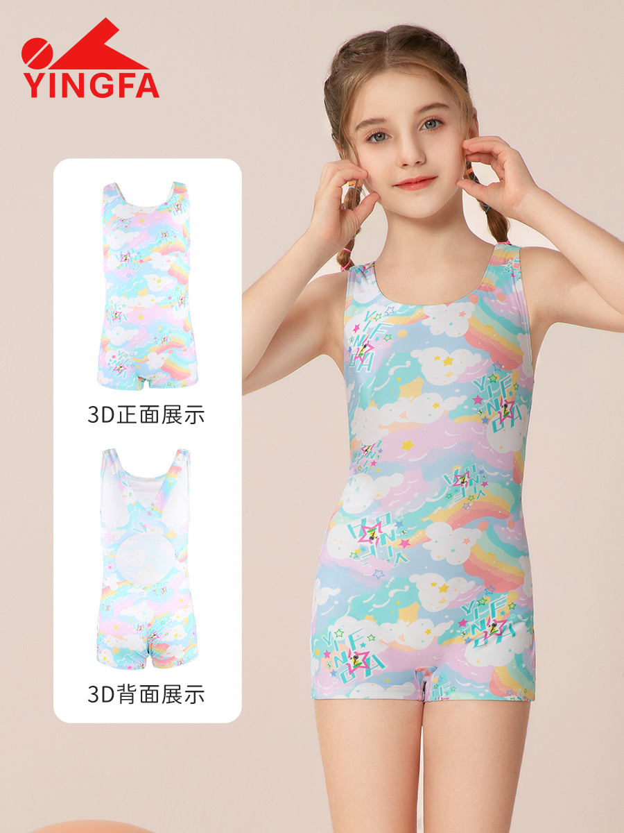 25U201,女童連體平角泳衣,圖片4