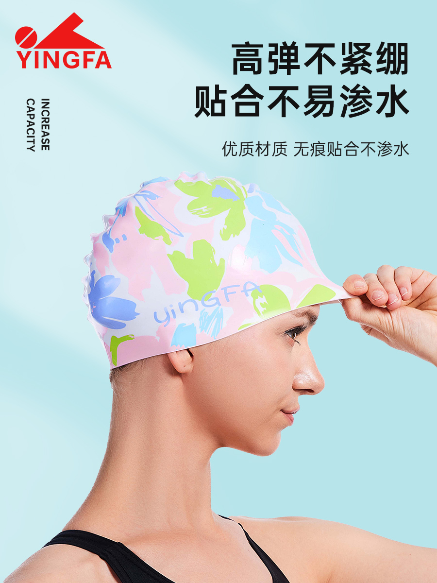 C0096,印花硅膠泳帽,圖片5