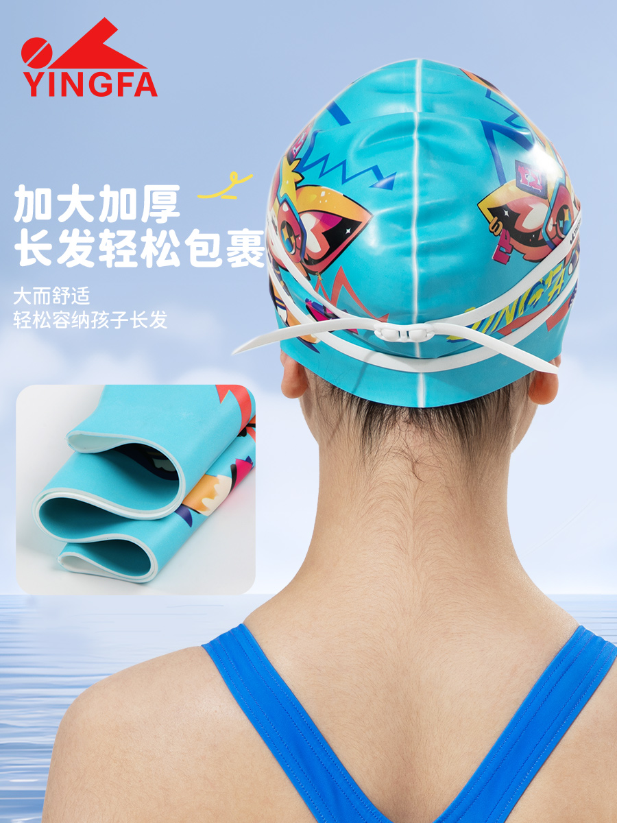 K0018,印花泳帽,圖片4