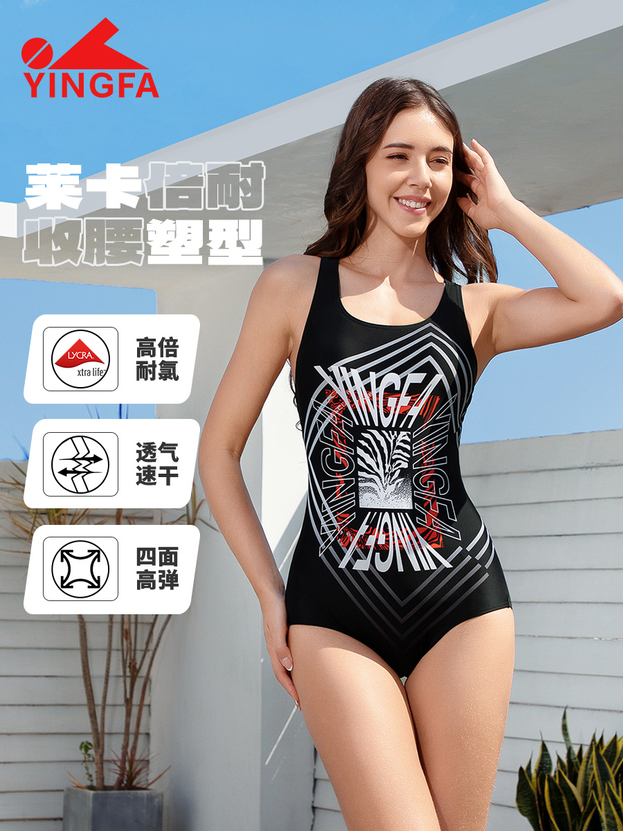 型號(hào): 25B539