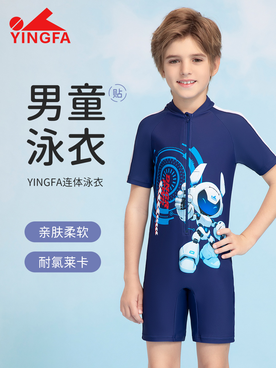 型號(hào): 25U238