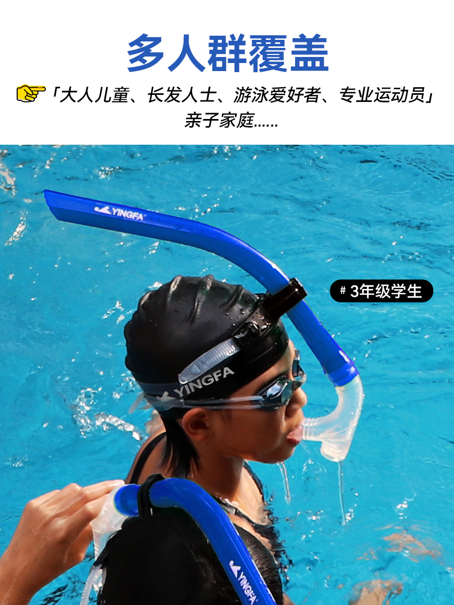 C0067,成人兒童純色游泳帽,圖片4