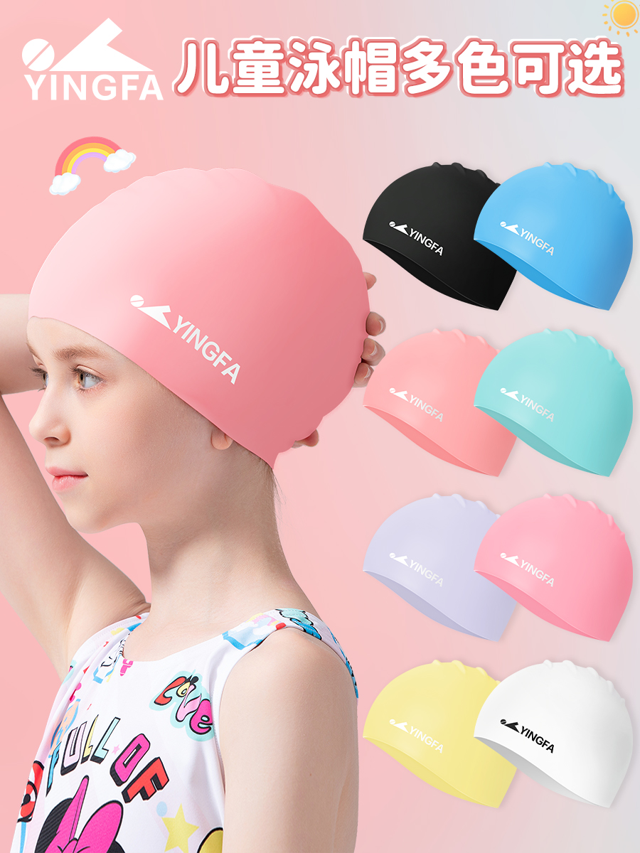 K0023,硅膠泳帽,圖片1