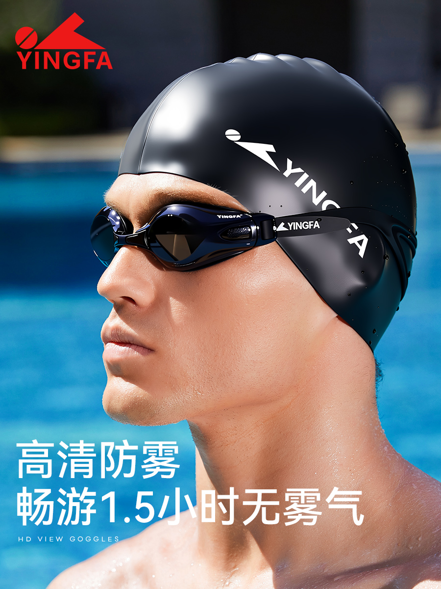 OK3800AF,防霧大框近視泳鏡,圖片3