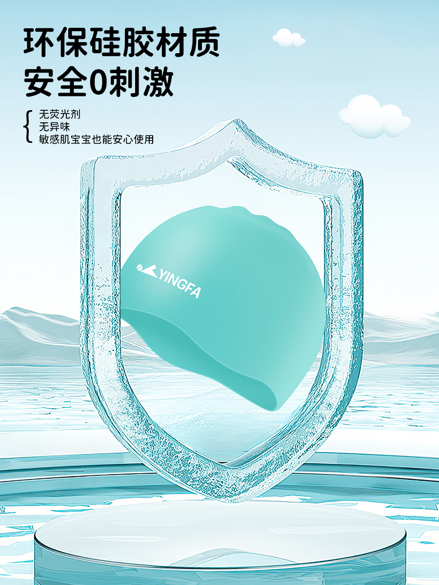 K0023,硅膠泳帽,圖片3