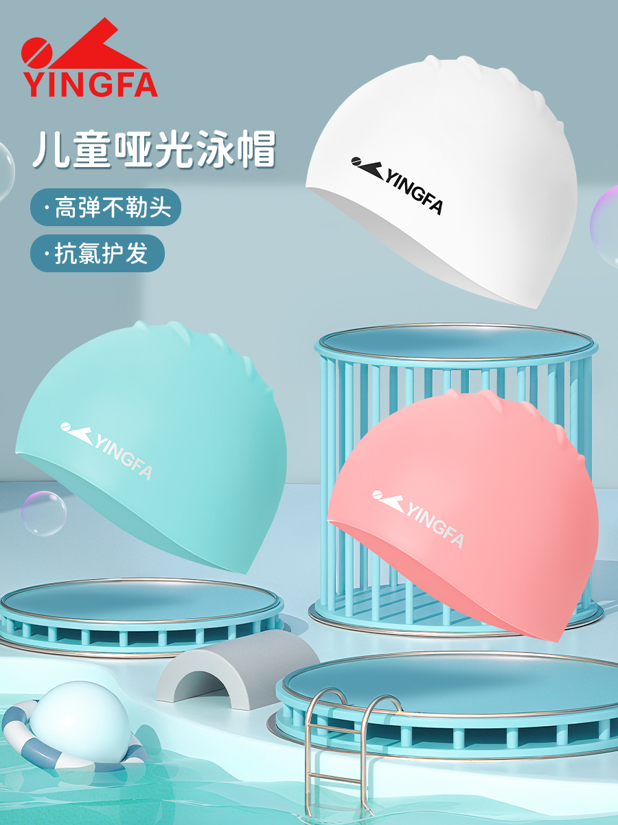 K0023,硅膠泳帽,圖片2