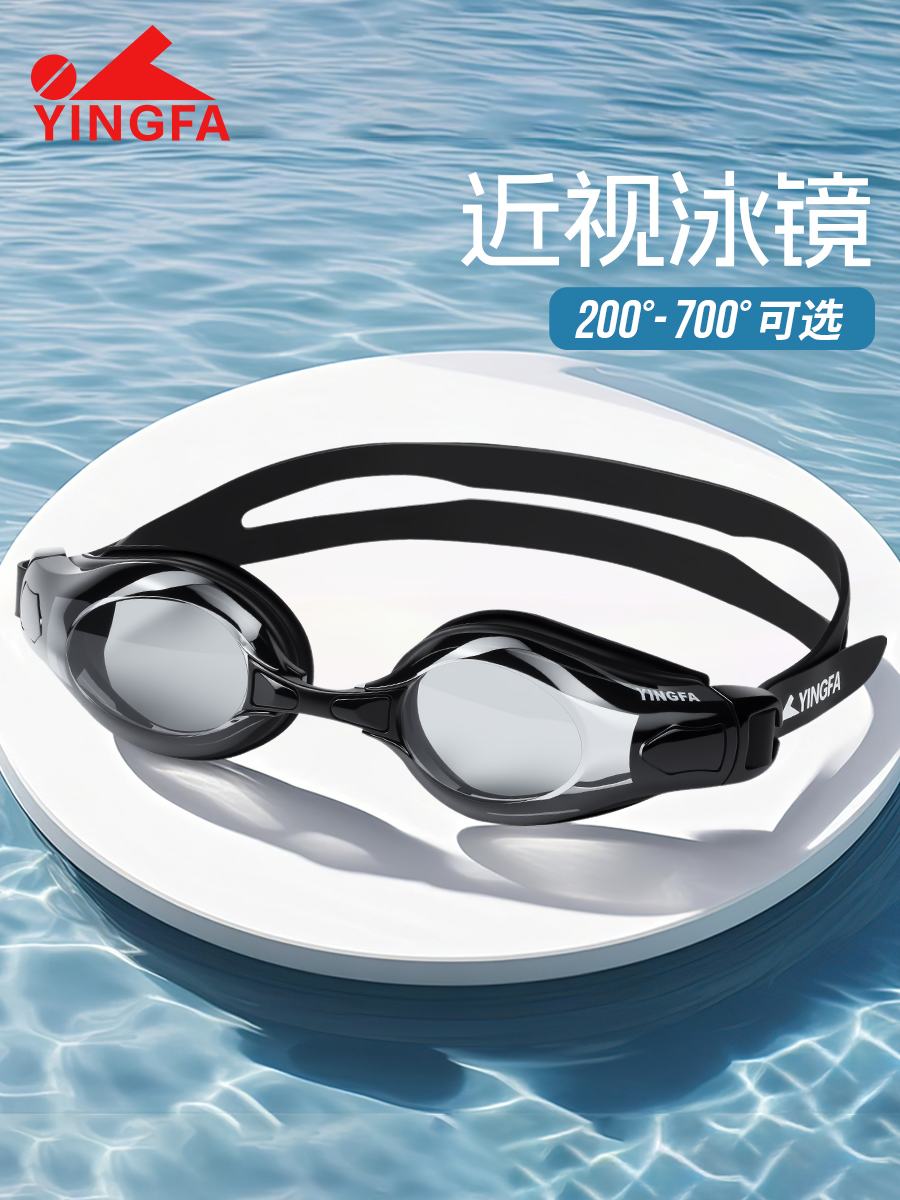 型號(hào): OK3800AF