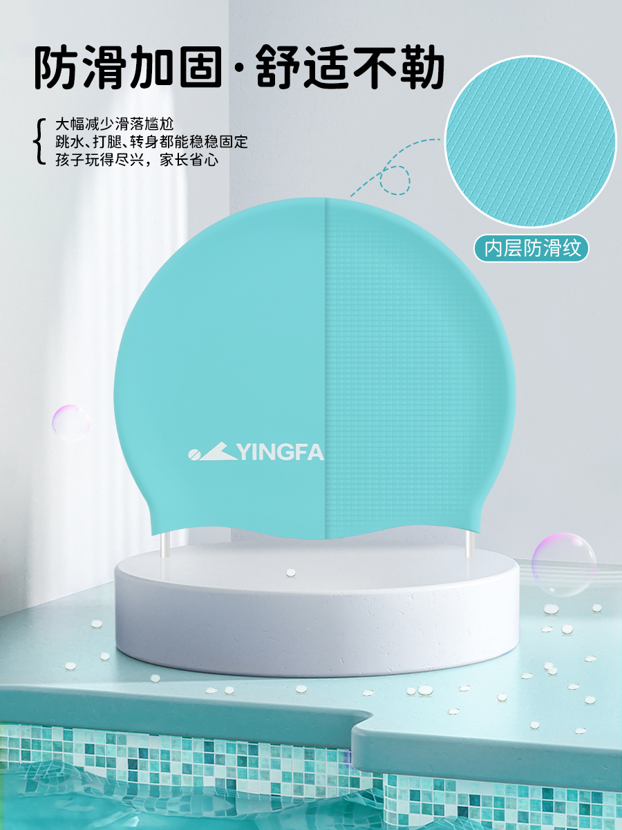 K0023,硅膠泳帽,圖片4
