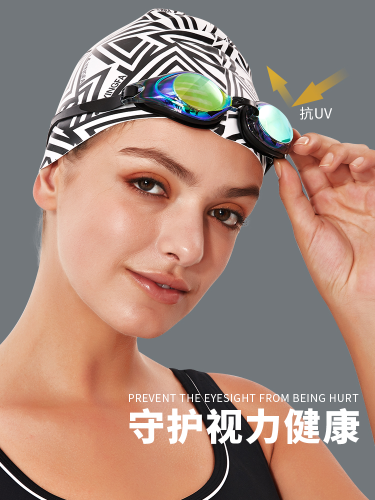 Y2600AF(V),防霧多彩鍍膜泳鏡,圖片2