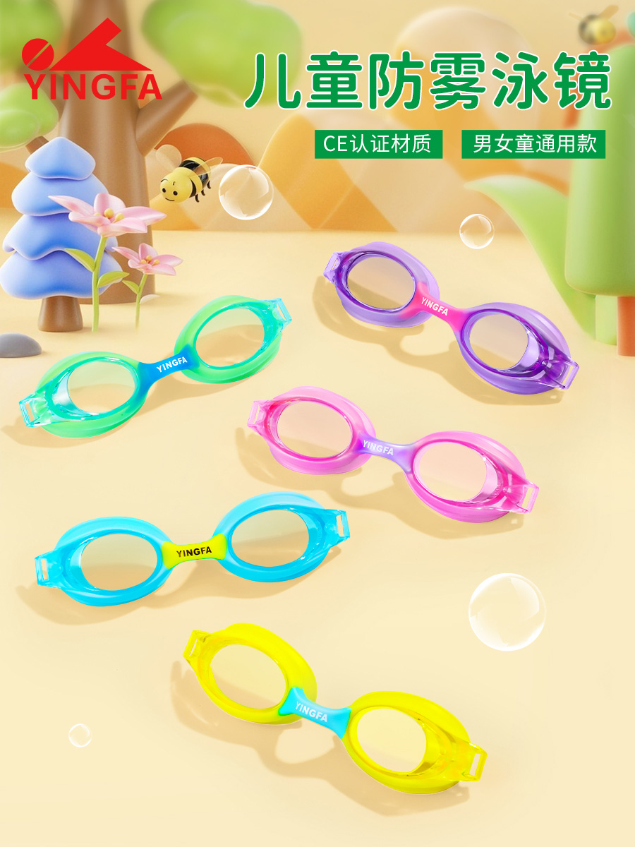 型號(hào): J720AF