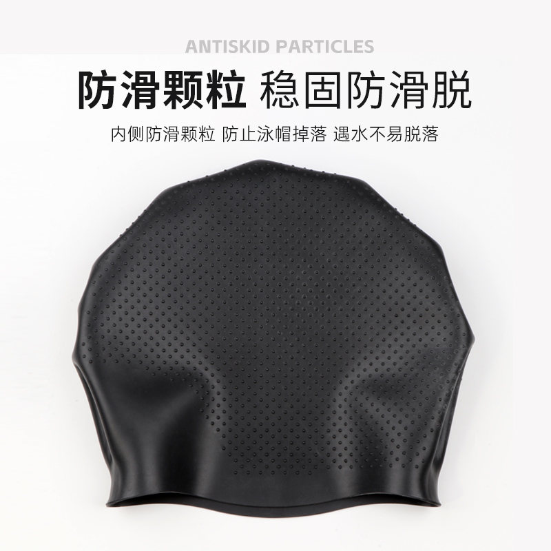 C0068,成人顆粒防滑游泳帽,圖片3