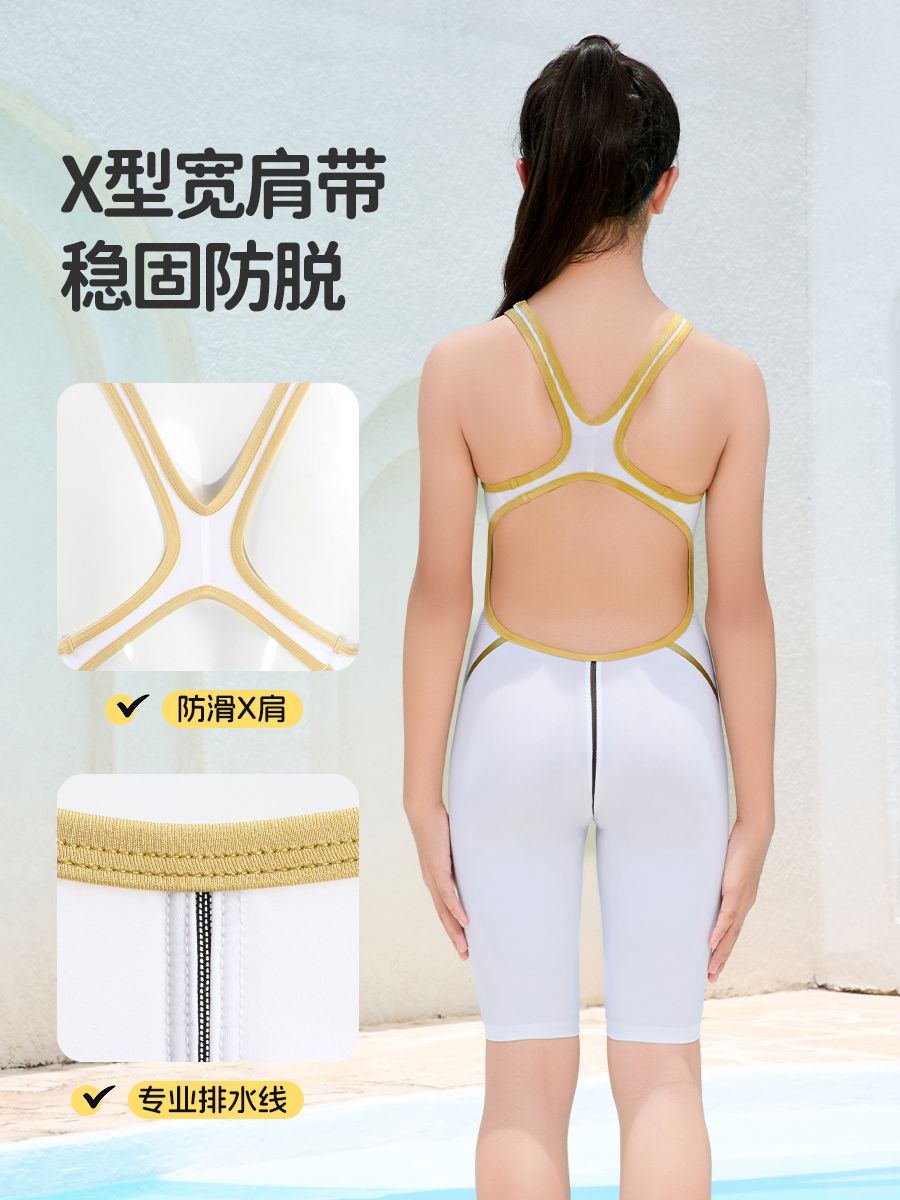 8048(kids),女童五分競(jìng)技泳衣,圖片2