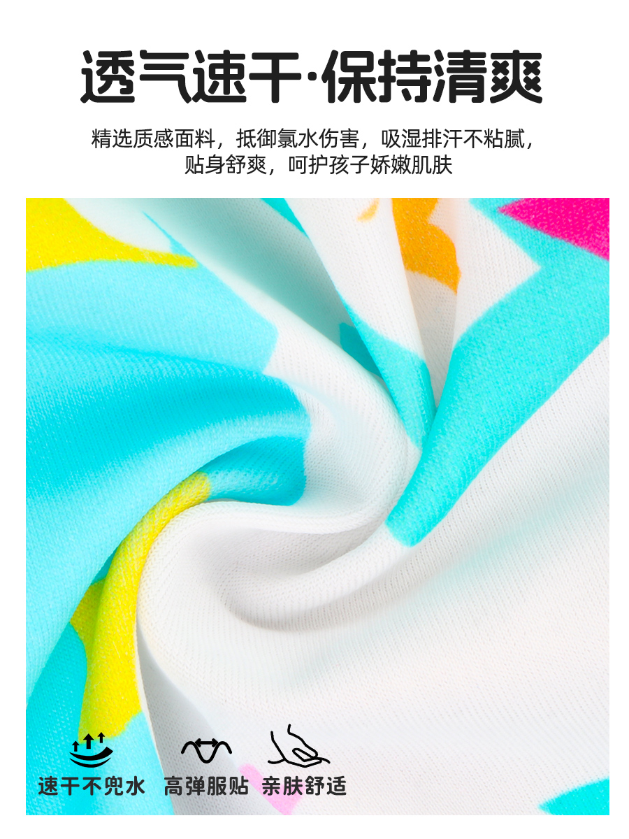 8057(kids),女童三角連體泳衣,圖片4