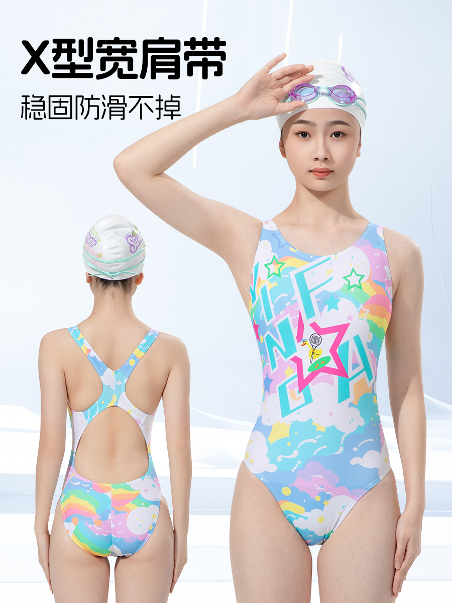 8057(kids),女童三角連體泳衣,圖片3