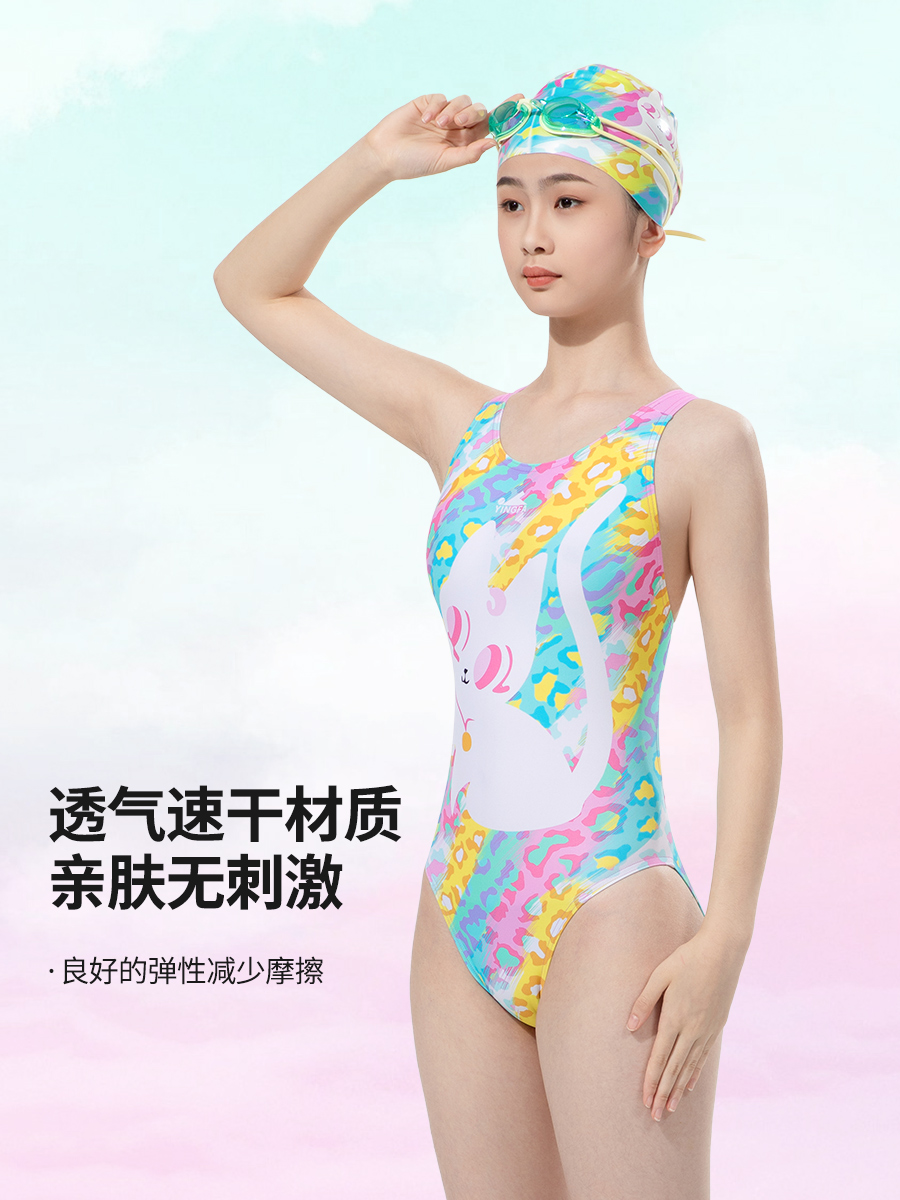 8066(kids),女童連體三角泳衣,圖片2