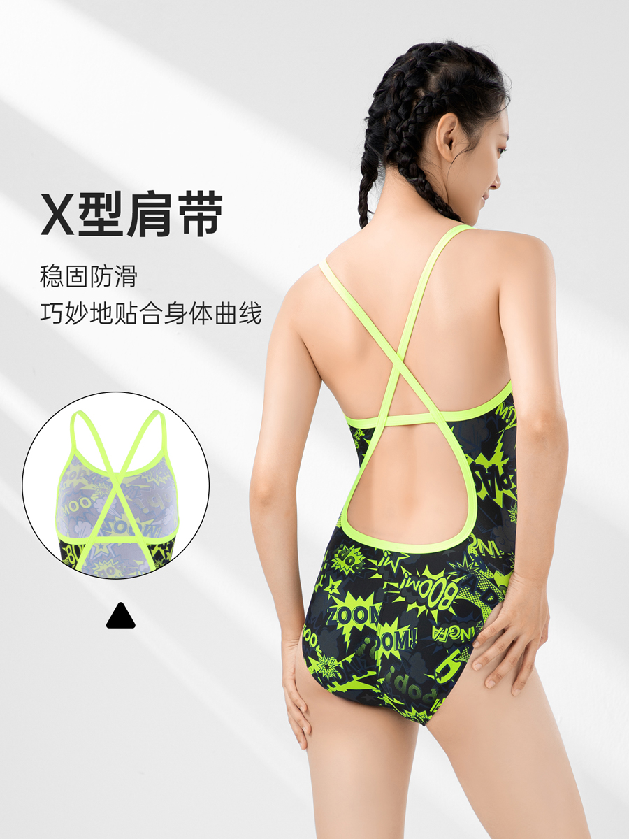 8092,競(jìng)技三角連體泳衣,圖片4