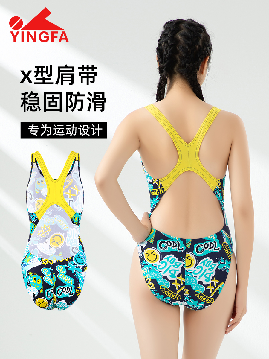 8103,競(jìng)技三角連體泳衣,圖片4