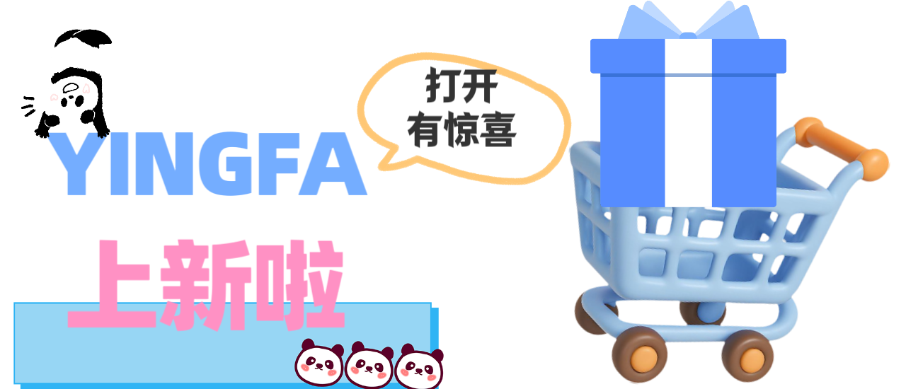  新品必入??競速泳衣 速干減阻 比賽訓練使用