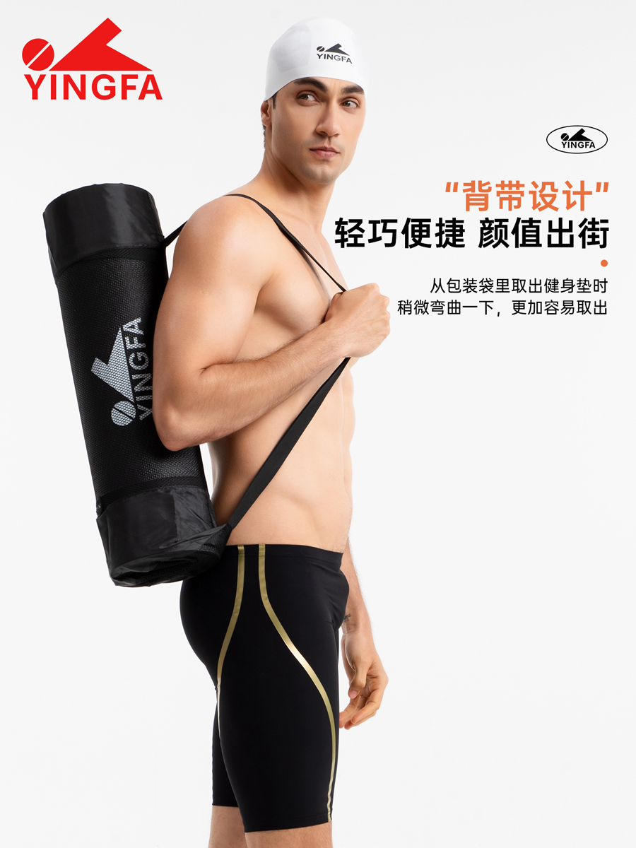 A011,健身墊,圖片5