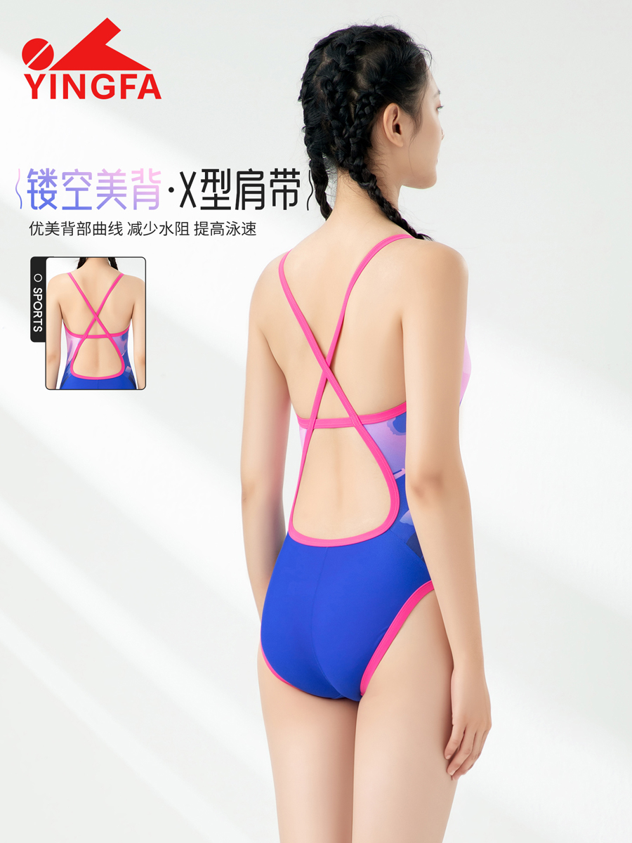 8096,競(jìng)技三角連體泳衣,圖片4