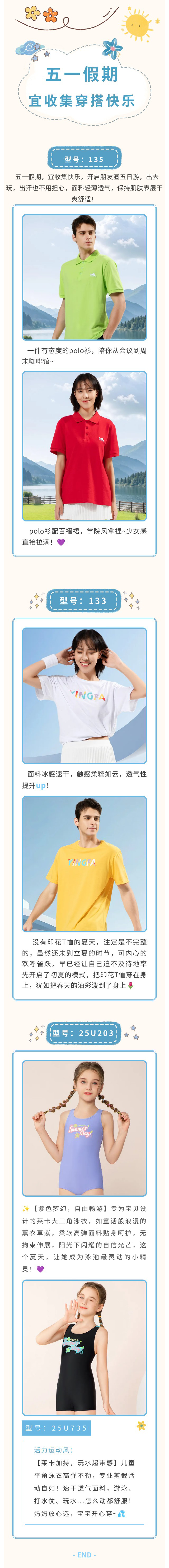 333333333333333333333333333333